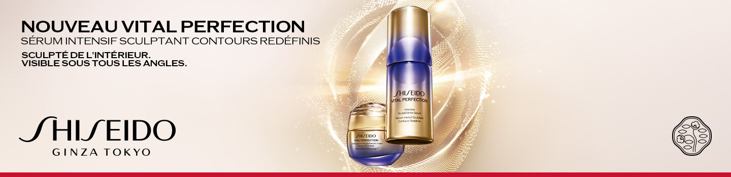SHISEIDO