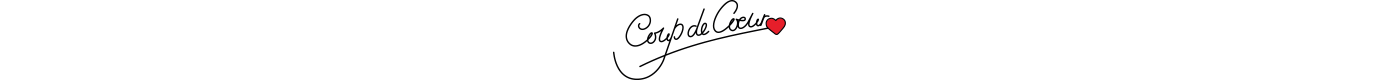 logo Coup de Coeur