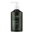Chanvre et Olive Bio LAO Care