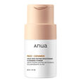 Rice Enzyme Brightening Cleansing Powder Anua