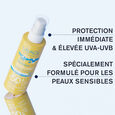 Bari&eacute;sun SPF50+ Uriage