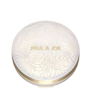Boitier&nbsp;Base de Maquillage