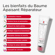 Eight Hour&reg; Elizabeth Arden