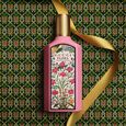 Gucci Flora Gorgeous Gardenia Zestaw Eau de Parfum 50 ml + perfumowany balsam do ciala 50 ml