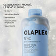 N&deg;4C Shampoing Clarifiant Bond Maintenance 250 ml