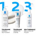 Toleriane Sensitive Cr&egrave;me La Roche-Posay