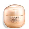 Benefiance Shiseido