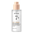 7 Rice Ceramide Hydrating Barrier Serum Anua