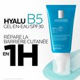 Hyalu B5 SPF30 La Roche-Posay