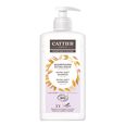 Shampooing Extra-Doux Lait d'Avoine Cattier