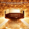 ABEILLE ROYALE Guerlain