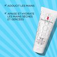 Eight Hour® Cream Elizabeth Arden
