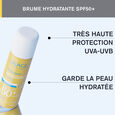 Bari&eacute;sun Uriage