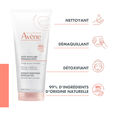 Gel&eacute;e Micellaire D&eacute;maquillant Visage et Yeux Sensibles 200 ml