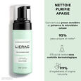 The Cleansing Foam Lierac