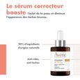 Vitamin Activ Cg Avène