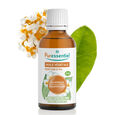 Huile V&eacute;g&eacute;tale BIO Puressentiel