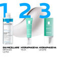 Hydraphase Intense Yeux La Roche-Posay
