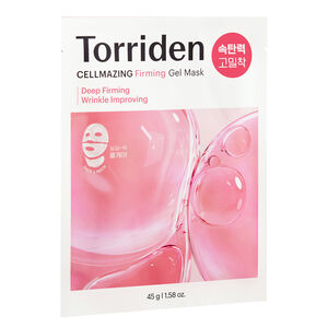 Cellmazing 5D Collagen Firming Gel Mask x1