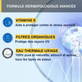 Bari&eacute;sun Uriage