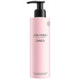 Ginza Shiseido