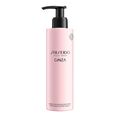 Ginza Shiseido