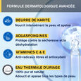 Bari&eacute;sun Uriage