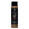Promise Frederic Malle