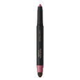 Blur-Real Lip Shaper Catrice
