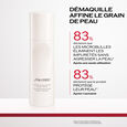 Complete Cleansing Microfoam Shiseido
