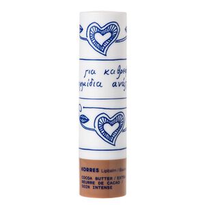 Iconic Lip Balm