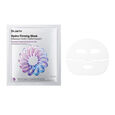 Hydro Firming Mask Dr.Jart+
