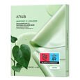 Heartleaf 70 Soothing Anua