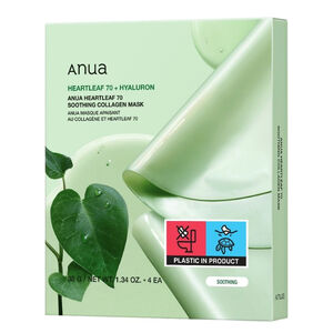 Heartleaf 70 Soothing