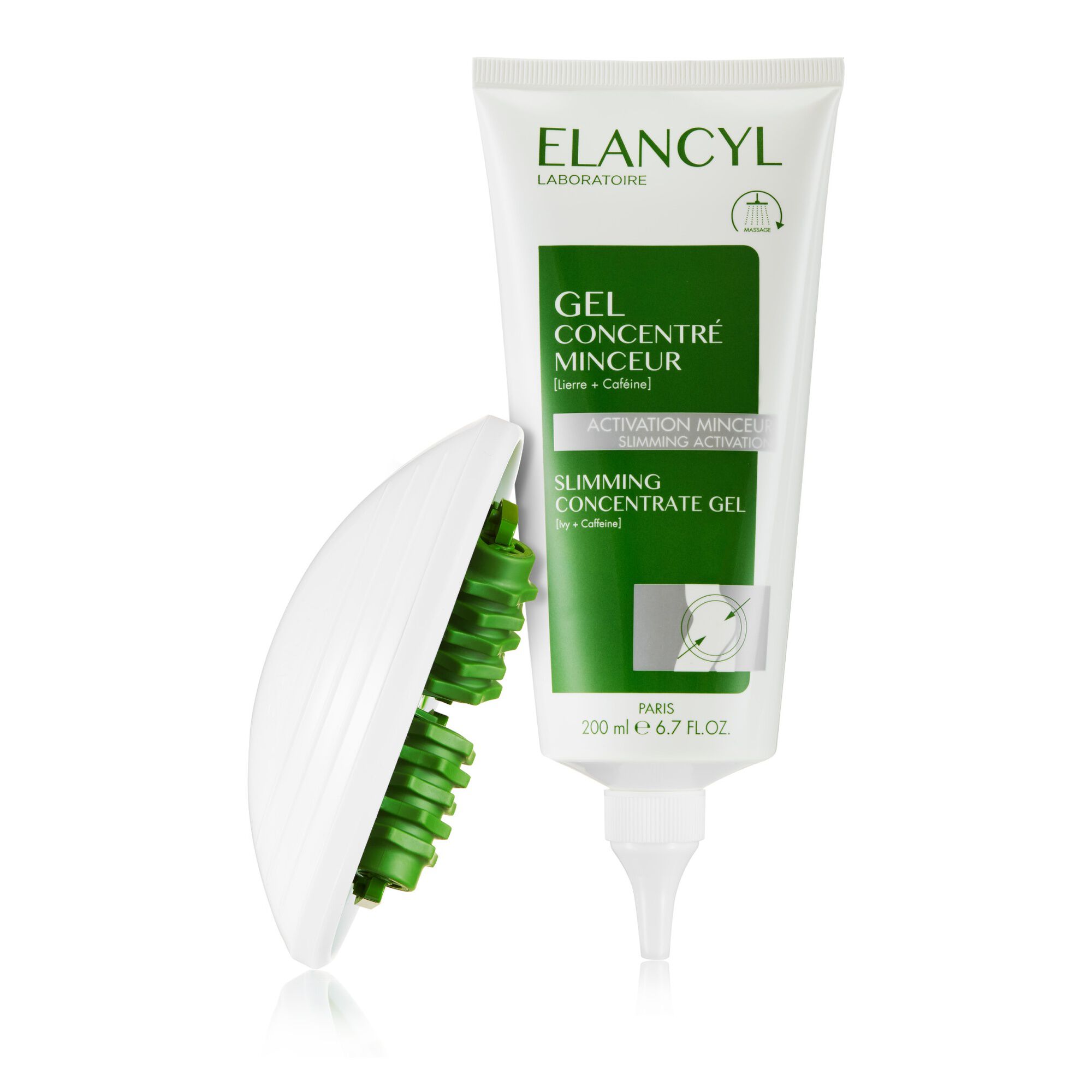 ELANCYL エランシル　スリムデザイン　ナイト　200ml エランシル スリムデザイン ナイトクリーム 200ml