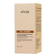 Rice Enzyme Brightening Cleansing Powder Anua