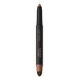Blur-Real Lip Shaper Catrice
