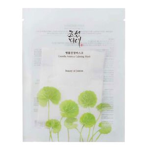 Soothing Sheet Mask