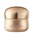 Benefiance NutriPerfect Shiseido