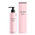 Ginza Shiseido