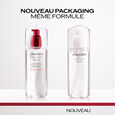 Treatment Softener Shiseido