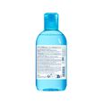 Hydrabio Tonique Feuchtigkeitsspendende Tonic Lotion - Empfindliche, feuchtigkeitsarme Haut 250 ml