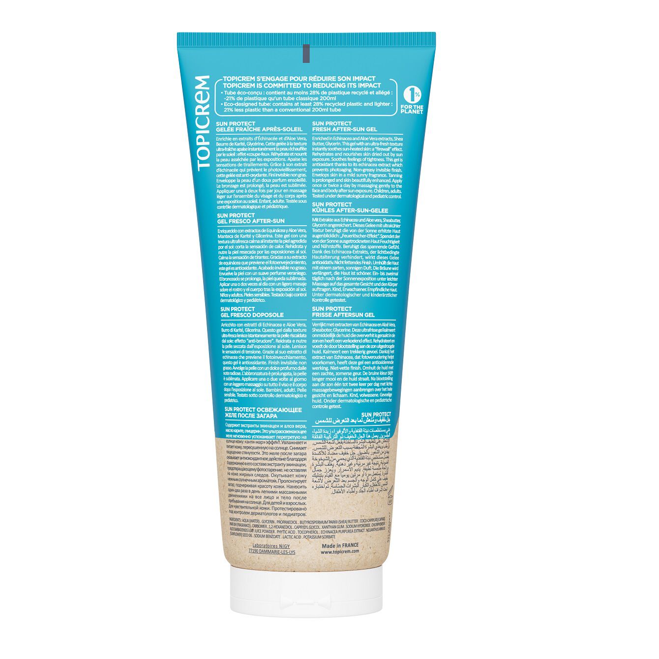 Topicrem After Sun Gel – 48h Feuchtigkeit, Verlängert Bräune, Mit Aloe Vera & Shea, Für Empfindliche Haut