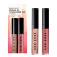 CRUSHED OIL-INFUSED GLOSS DUO Bobbi Brown