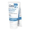 Cr&egrave;me Mains Cerave