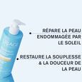 Bari&eacute;sun Uriage