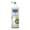 Eau Micellaire Bio Mustela