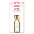 Nail & Cuticule Sally Hansen