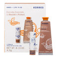 Everyday Essentials To Nourish + Protect Almond Nut Hand Cream Gift Set, 50 ml & Cocoa Butter Lip Balm 4.5g