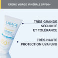 Bari&eacute;sun Uriage